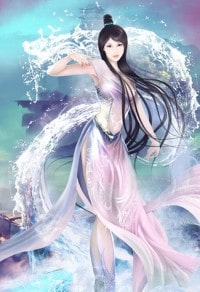 风水师秘录